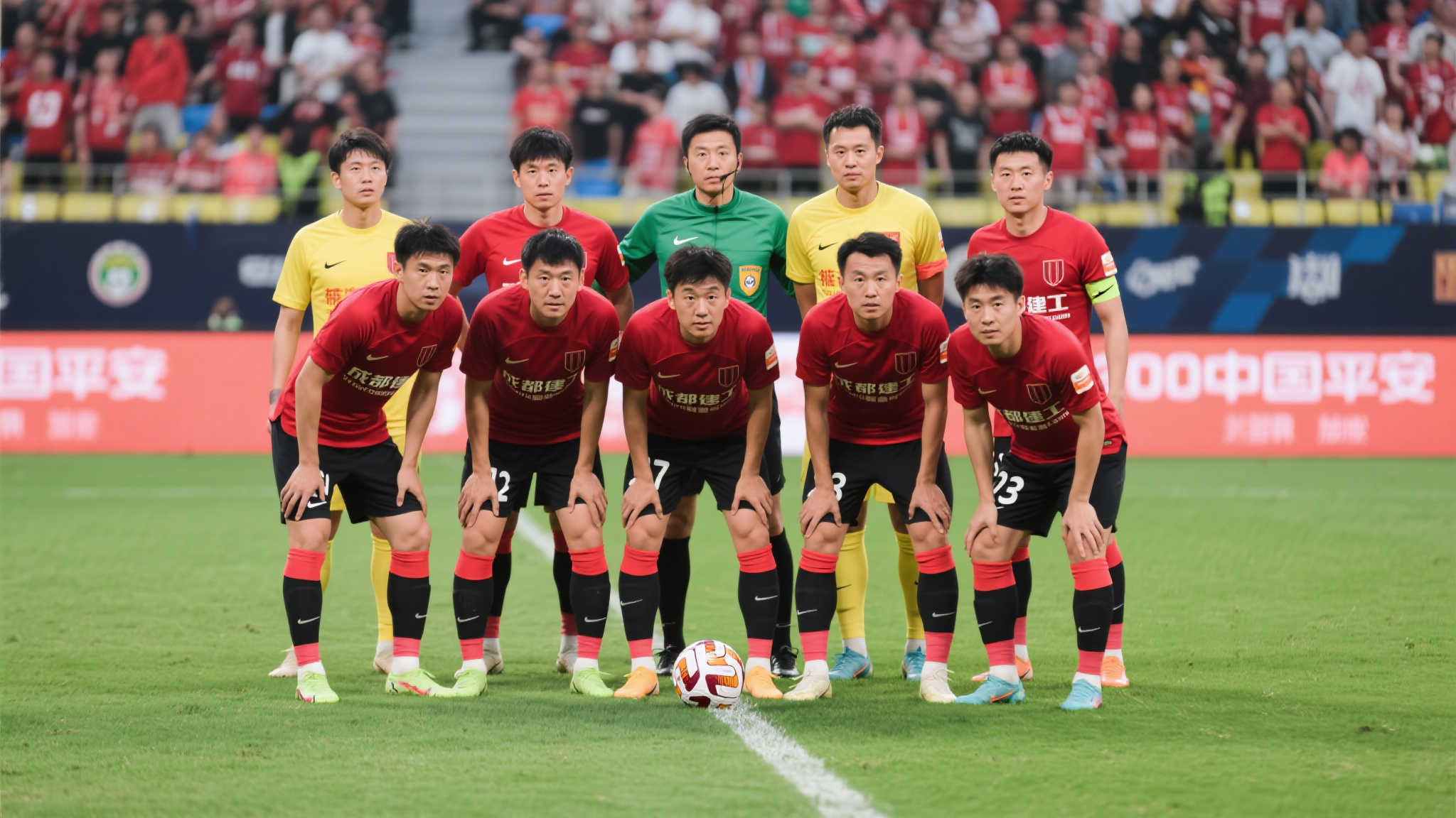 世界杯竞猜中心