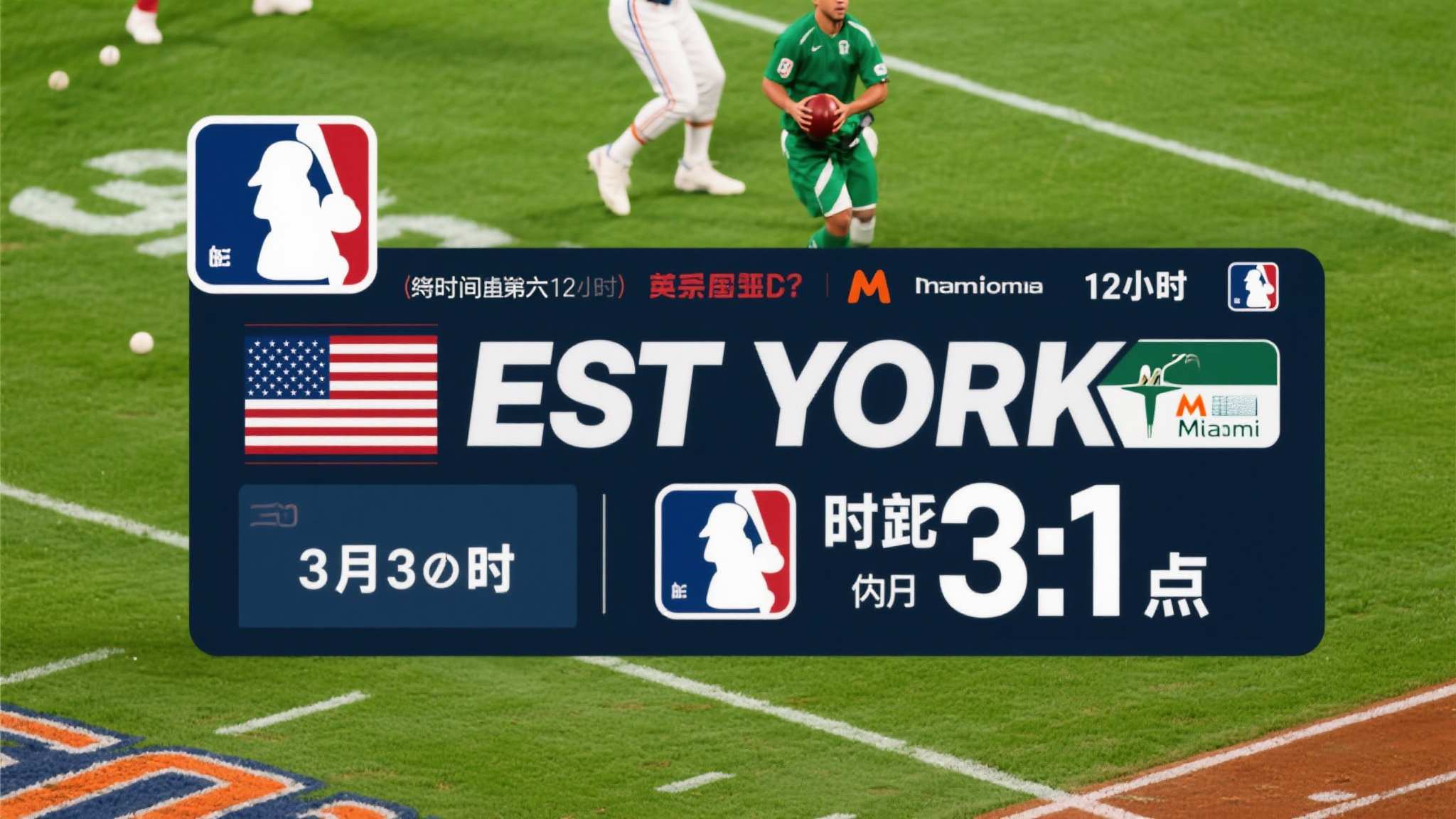 世界杯竞猜最新服务上线